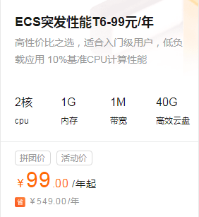 1575360169260857.jpg 1.jpg