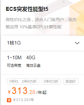 1575360176992473.jpg 2.jpg