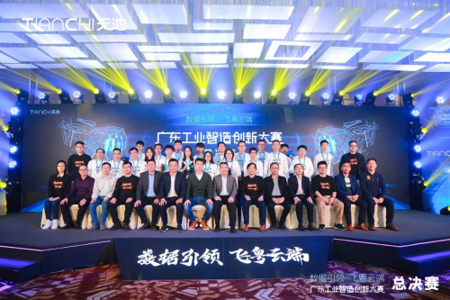 1575451707432159.png 3.png