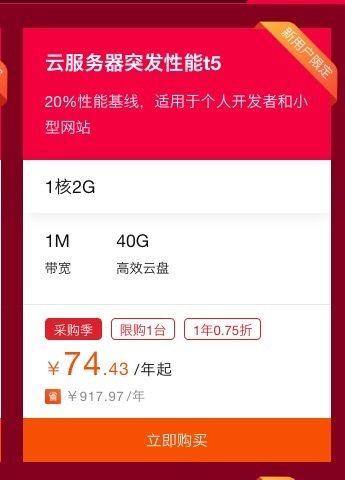 1583936130490190.jpg qw.jpg