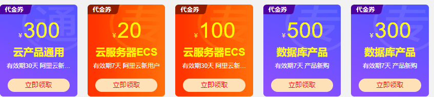 微信截图_20200808141702.png