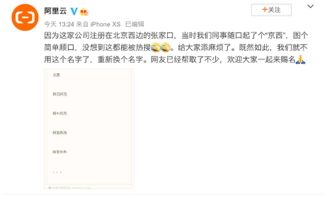 1597645166510242.png 微信截图_20200817141847.png