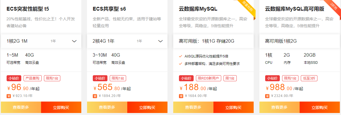 1597804613157618.png 微信截图_20200817132727.png