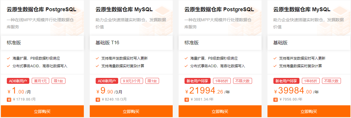 1597896552509413.png 微信截图_20200820115829.png