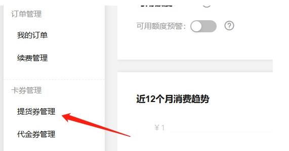 1601456506881333.png 1.1.png