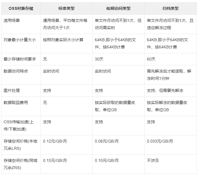 1602553039255490.png 1.png