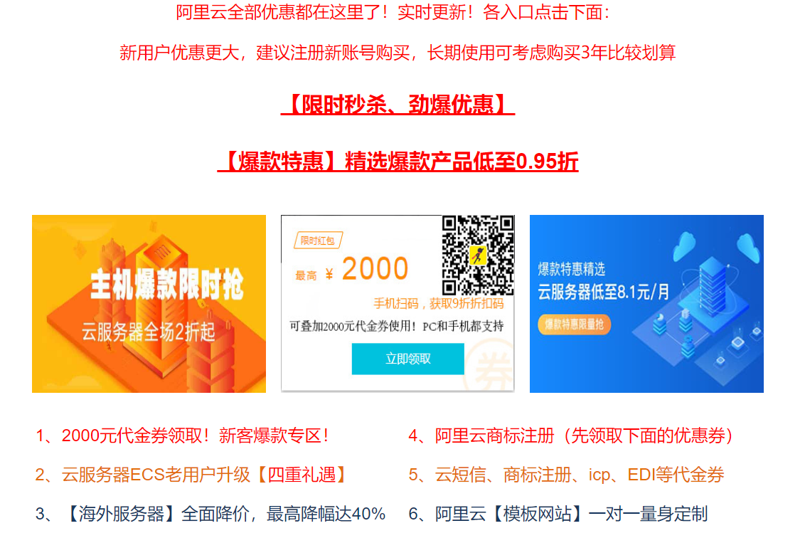 1602924090271548.png 微信图片_20201014091739.png