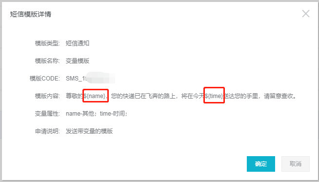 1603094369336323.png 1.png