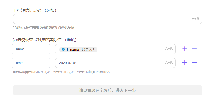 1603094378596177.png 2.png