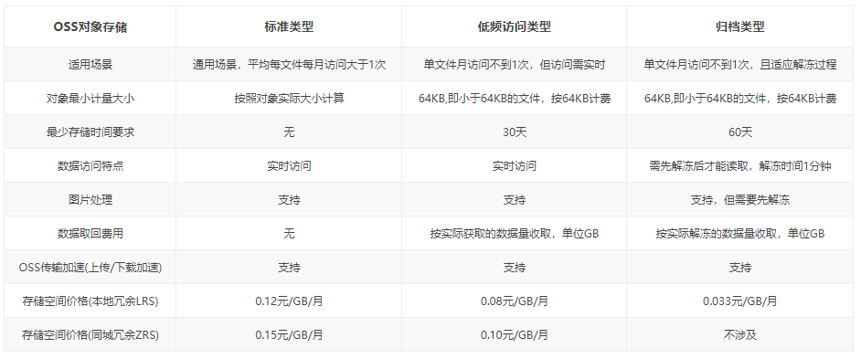 1603934156443164.png 1.png