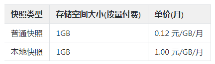 1603961539857918.png 1.png