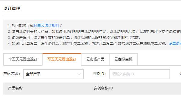 1604025288349200.jpg 1-200924152610Z2.jpg