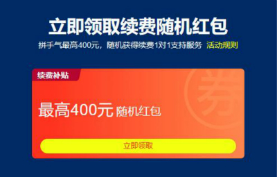 1610027377769877.jpg 11.jfif_meitu_9.jpg