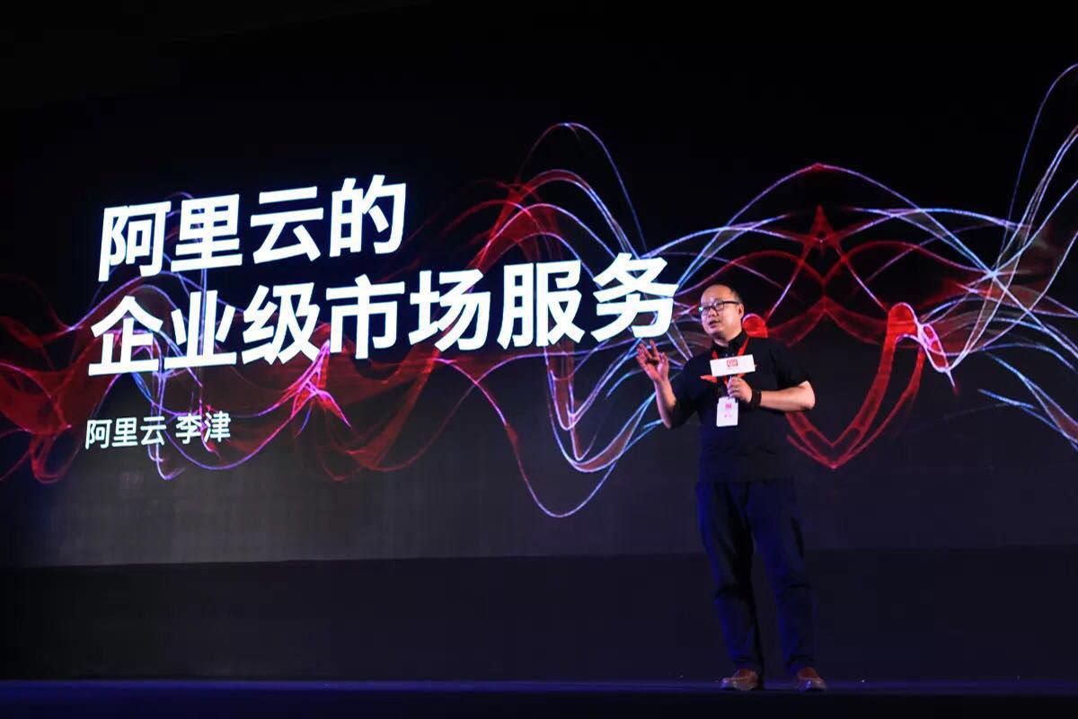 阿里云代理商:马云的投入没白费,阿里又一业务拿下中国第一,打破外资40年垄断 阿里云代理商:马云的投入没白费,阿里又一业务拿下中国第一,打破外资40年垄断