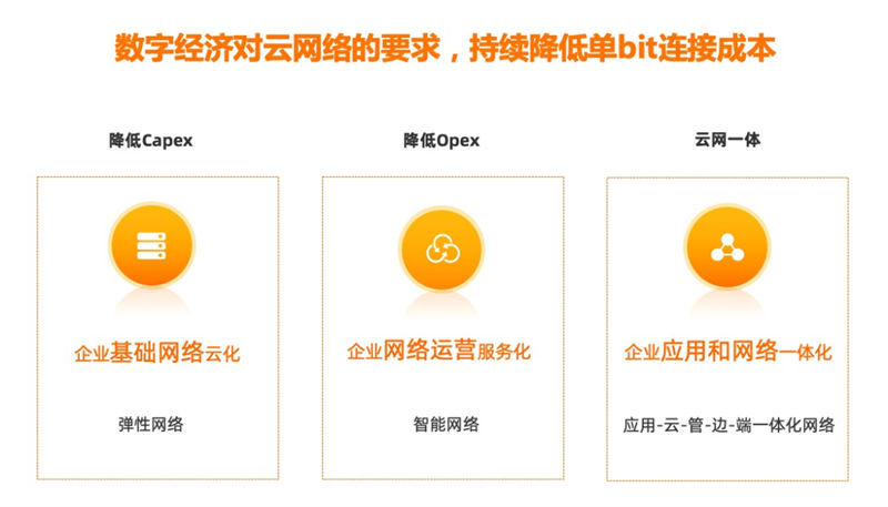 1688366033874472.jpg 536.jpg