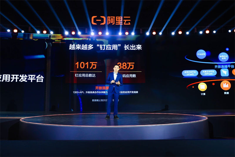 1688976791107408.jpg 9.jpg