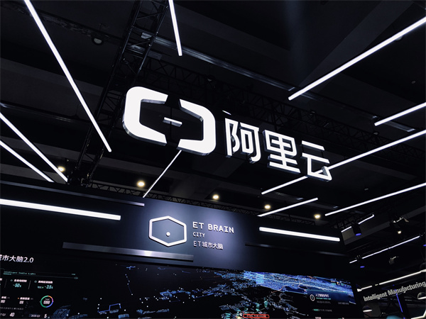 阿里云代理商:服务器步骤详解过程 阿里云代理商:服务器步骤详解过程