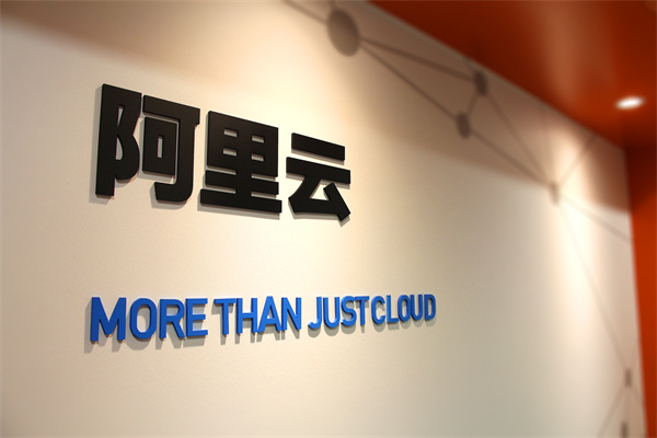 阿里云代理商:服务器不会操作怎么办? 阿里云代理商:服务器不会操作怎么办?