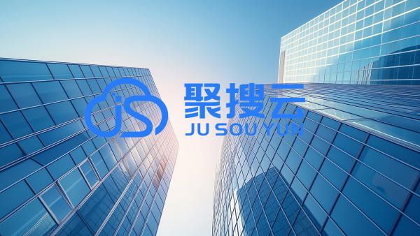 阿里云代理商:服务器续费贵吗? 阿里云代理商:服务器续费贵吗?