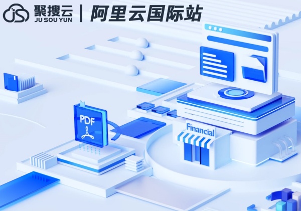 阿里云国际站代理商:如何在阿里云服务器上安装Nginx? 阿里云国际站代理商:如何在阿里云服务器上安装Nginx?