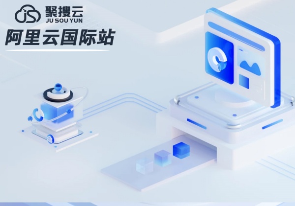 阿里云国际站代理商:阿里云表单提交失效怎么办? 阿里云国际站代理商:阿里云表单提交失效怎么办?